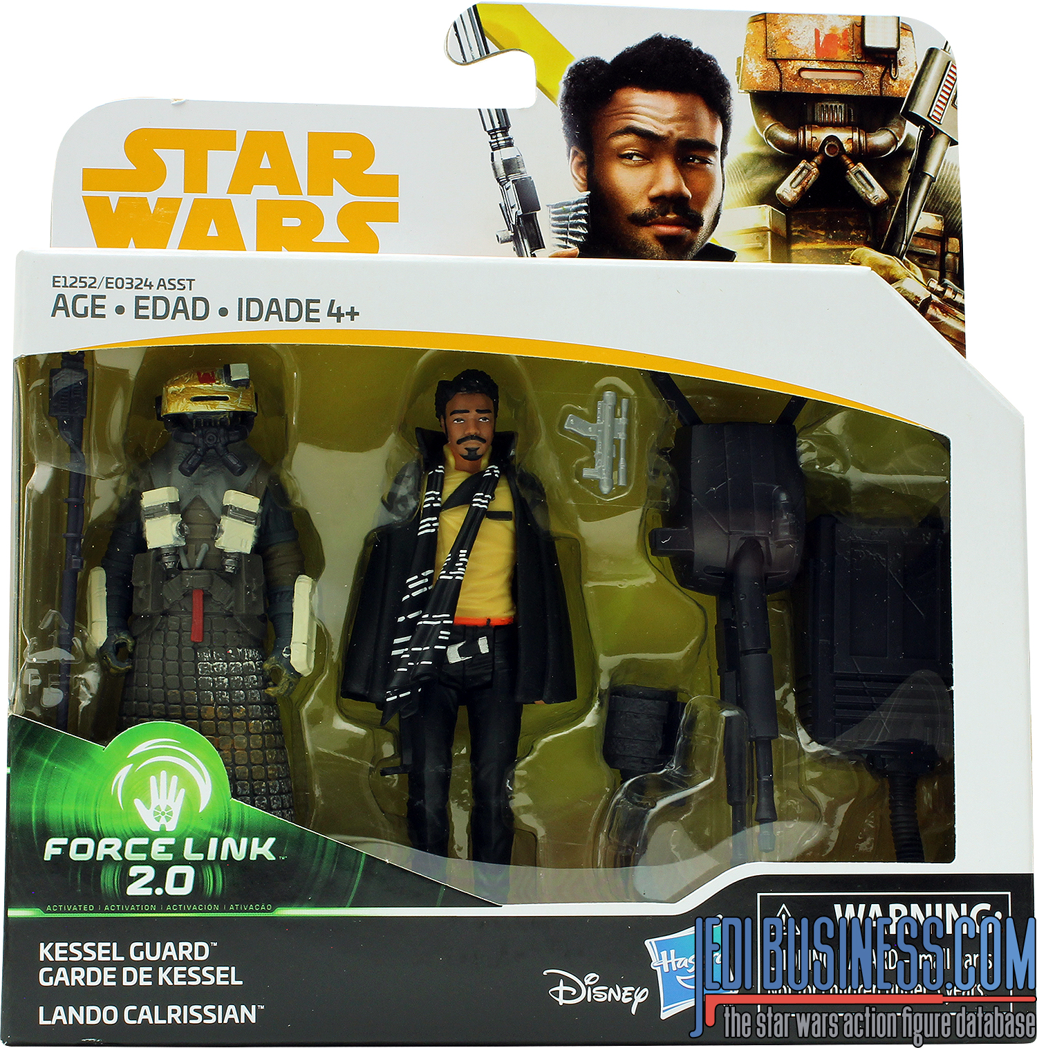 kessel-guard-lando-2-pack-1.jpg