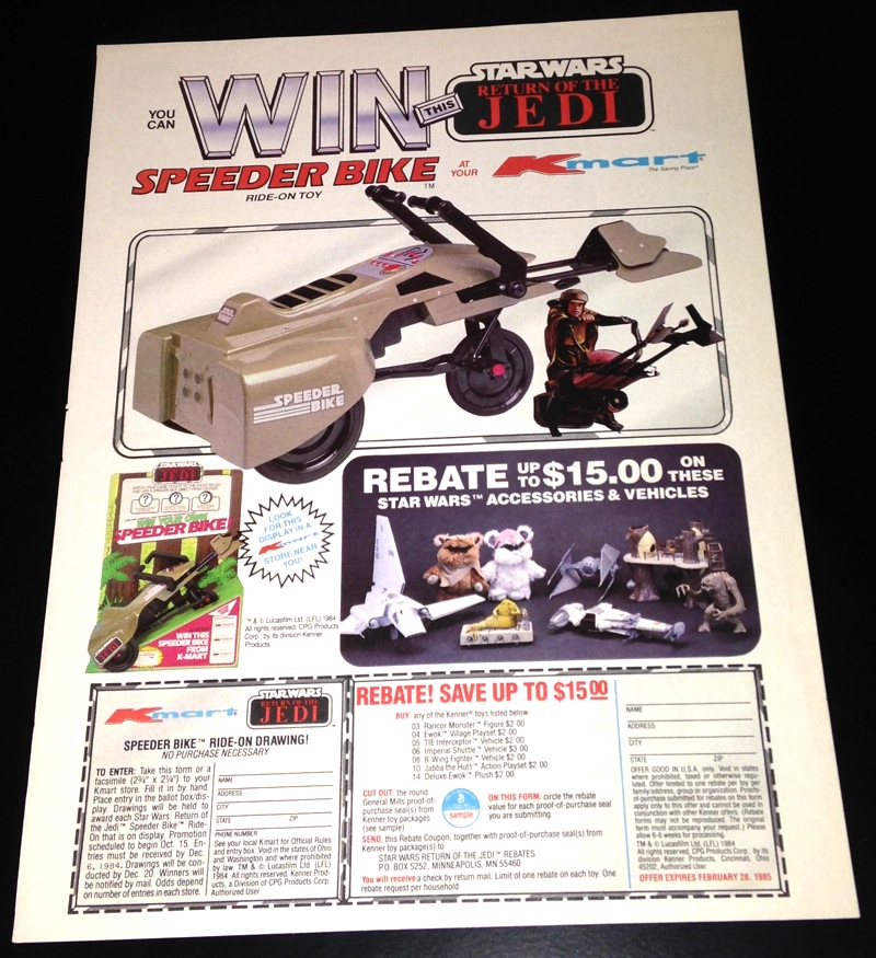 speederbike-pedal-ad-9_1.jpg