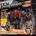 A Hasbro Transformers vitrinje a Toyfair 2011-en