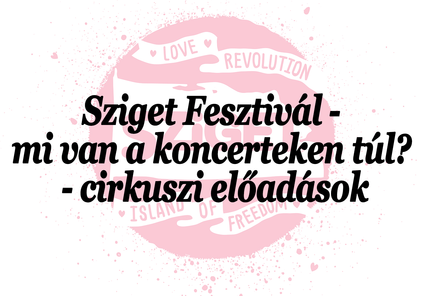 sziget2018_logo.jpg