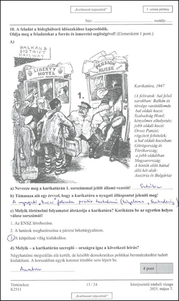 er11.jpg