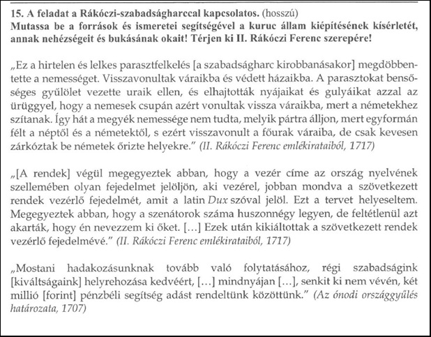 essze15_1.jpg