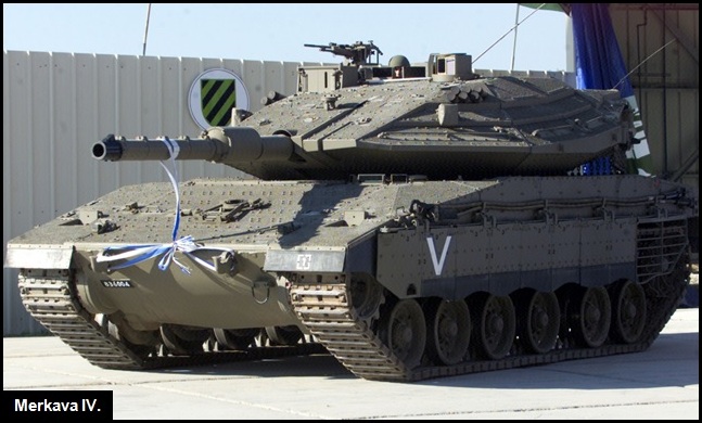 merkava4.jpg