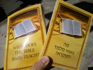 Jehovah-Wintess-Books.jpg
