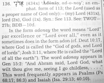 adonai-136-definition.jpg