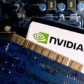 Új mesterségesintelligencia-modellt mutatott be az Nvidia