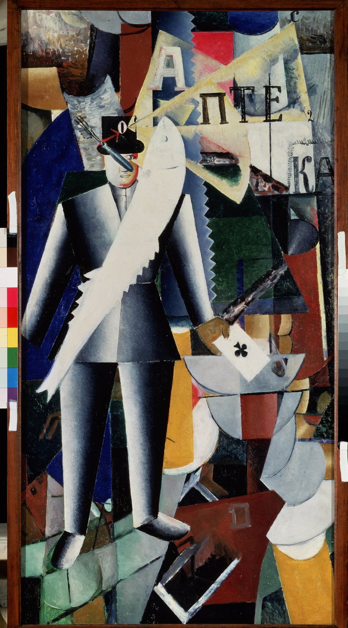 1914_kazimir_severinovich_malevich_aviateur_aviator_peinture_de_kasimir_severinovich_malevitch_malevich_malevic_meisterdrucke-1325845_2.jpg
