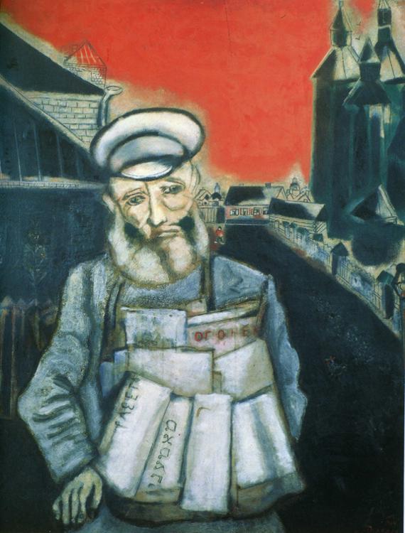 1914_newspaper-seller.jpg