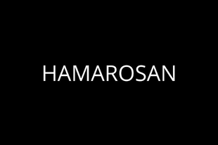 Hamarosan