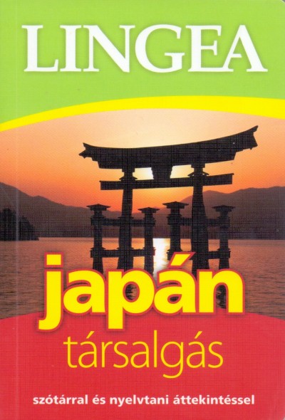 japan_tarsalgas.jpg