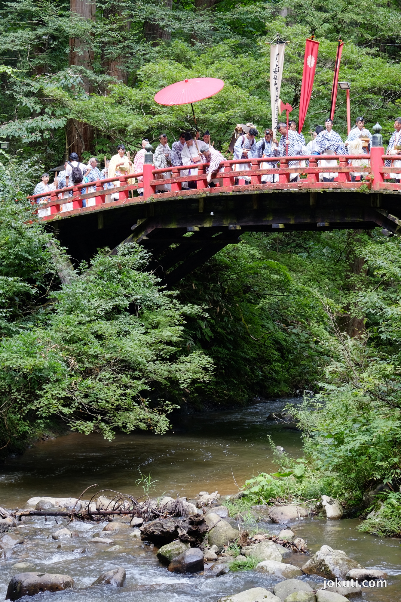 yamabushi_japan_shinto_pilgrimage_tsuruoka_yamagata_haguro_priests_jokuti_1656.JPG