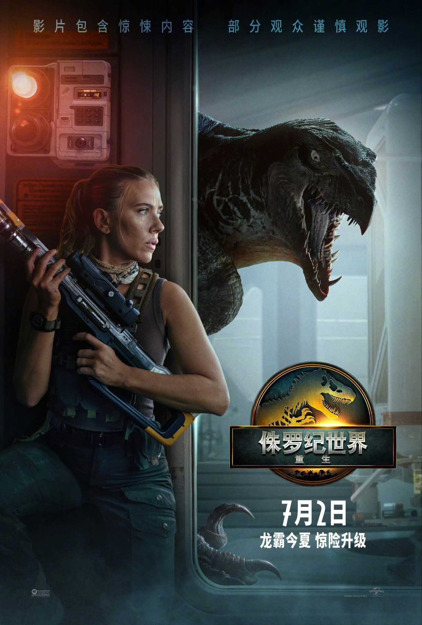 poster_4.jpg