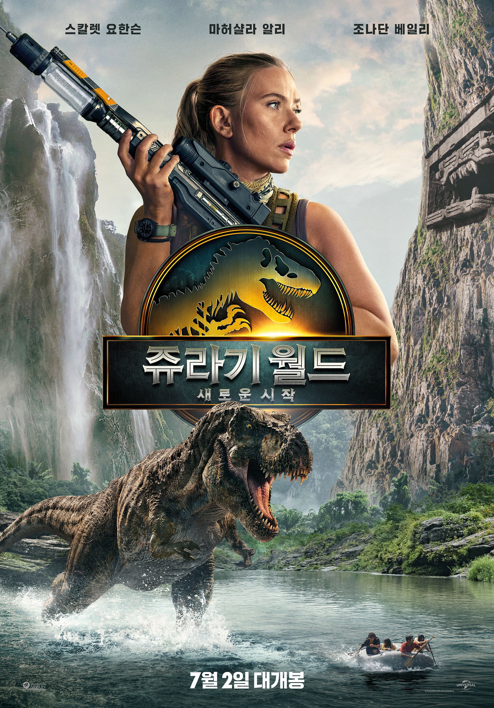 posterkorea.jpg