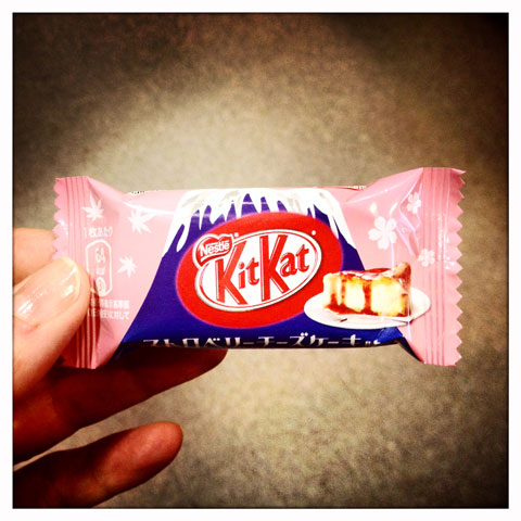 kitkat.jpg