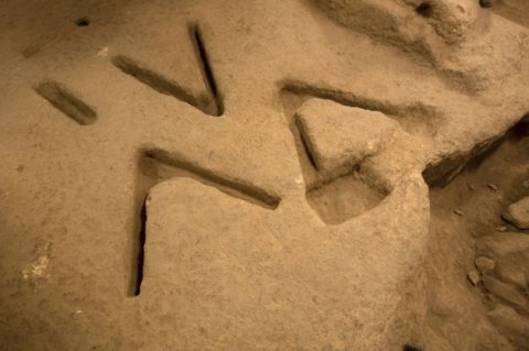 ancient-jerusalem-markings.jpg