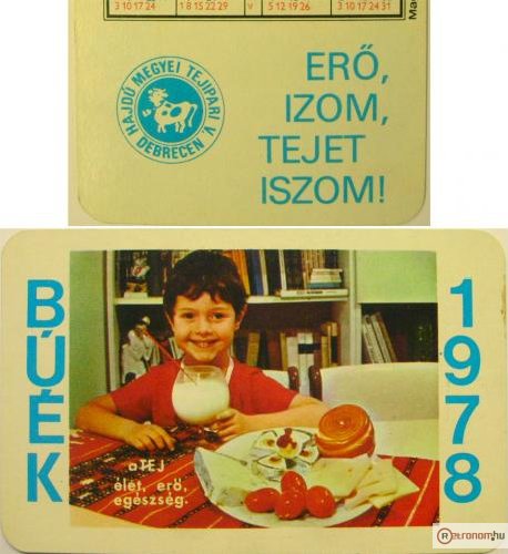 1978_Tej_preview.jpg