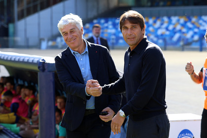 Conte, Gasperini és Zidane közül választhat a Juve?