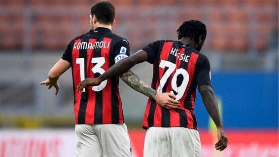 Kessié és Romagnoli a Juve célkeresztjében