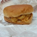 Rocker szendvics (KFC)