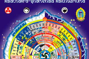 Hogyan jött létre az Időkerék - a Kalachakra - a Shambhala kalendáriuma