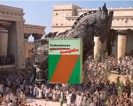 trojan-horse1.JPG