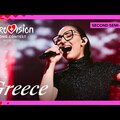 Klavdia az Eurovíziós Dalfesztivál döntőjében!