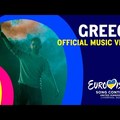 Ismerd meg az Eurovíziós Dalfesztivál görög dalát!