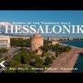 Gyertek, nézzünk szét Thessalonikiben!