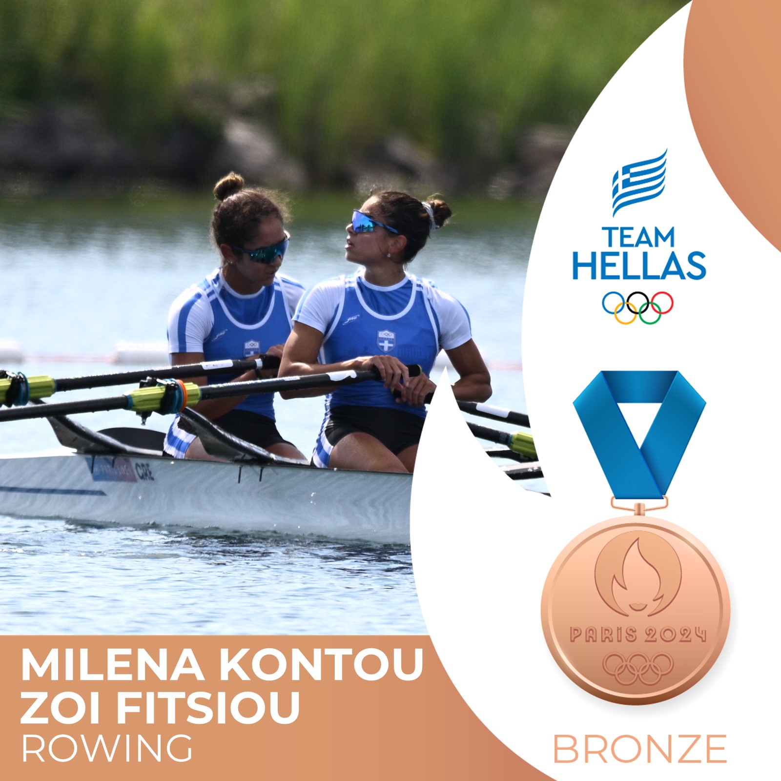 milena_kontou_es_zou_fitsiou_2024_bronz_2.jpg