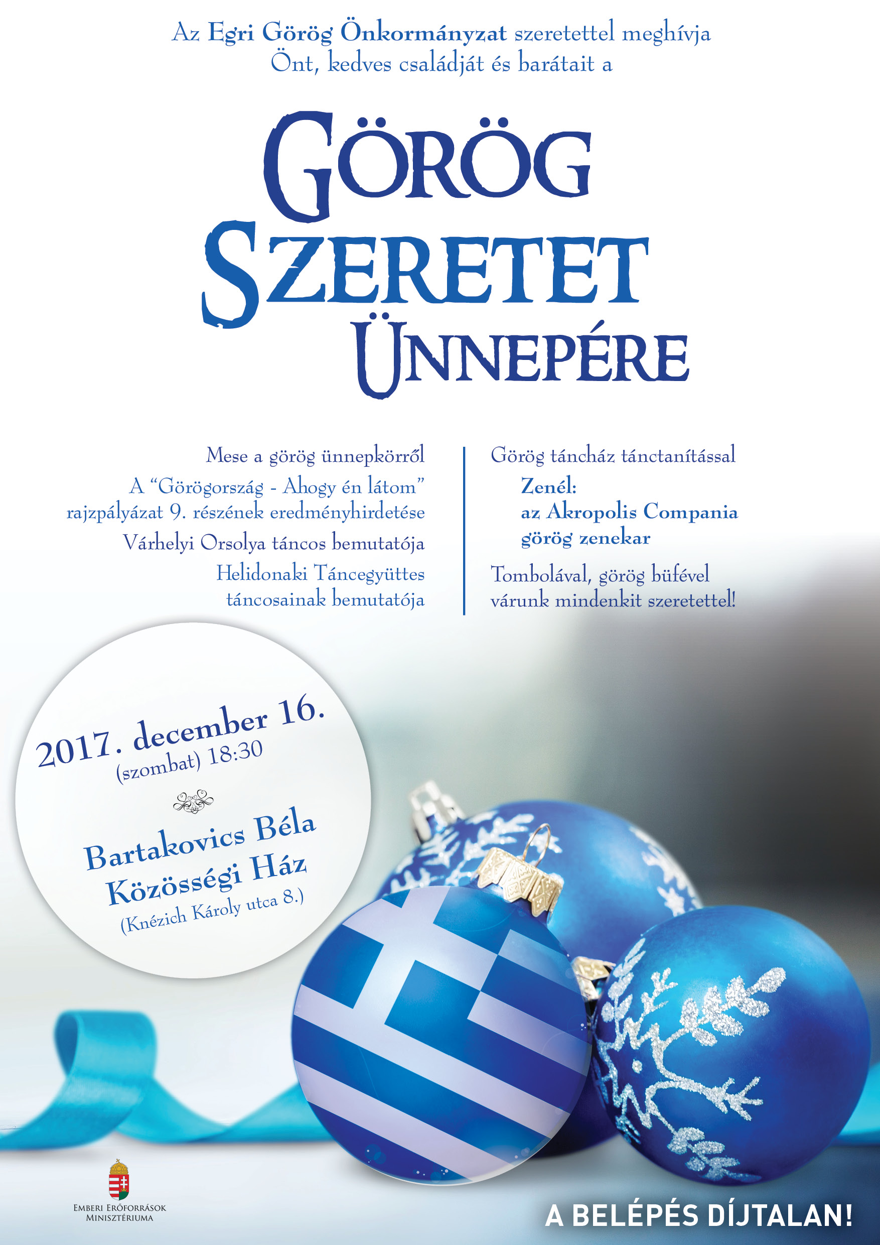 plakat_20171216.jpg