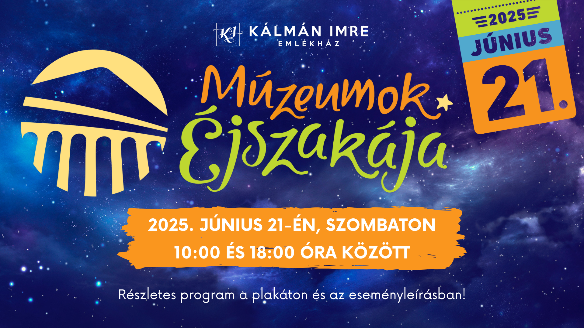 Múzeumok Éjszakája 2025