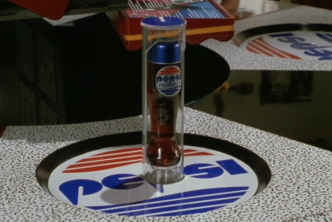 Pepsi_2015.jpg