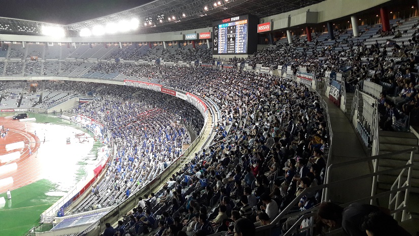 Nissan Stadion - meccshangulat