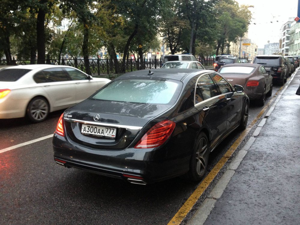 s500.jpg