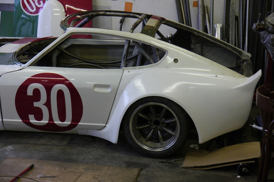 datsun 260Z aardvark 7