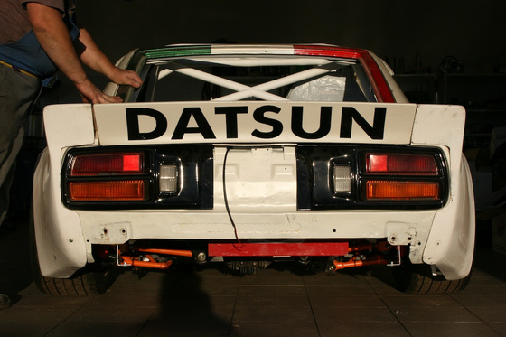 aardvark datsun 260z hh36 79