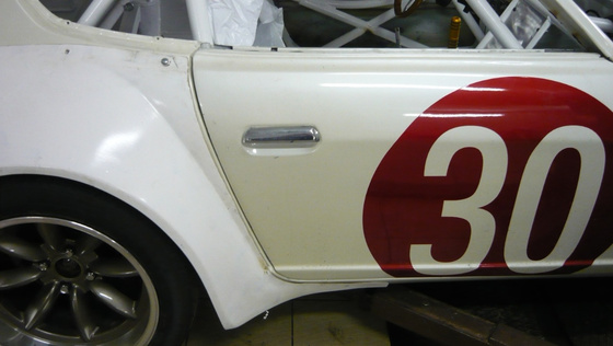 datsun aardvark assembly 3713