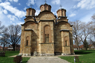 UNESCO világörökségek - Koszovó középkori műemlékei