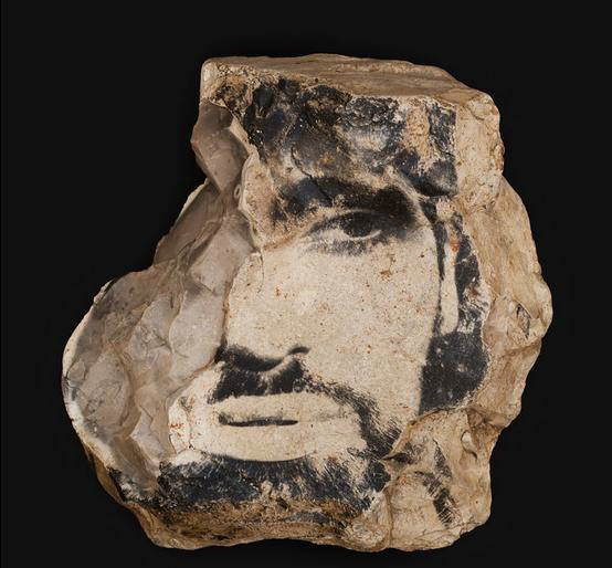 stone4.JPG
