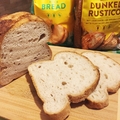 Félbarna kenyér Schär kenyérlisztekből