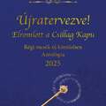 Újratervezve - Elromlott a csillagkapu