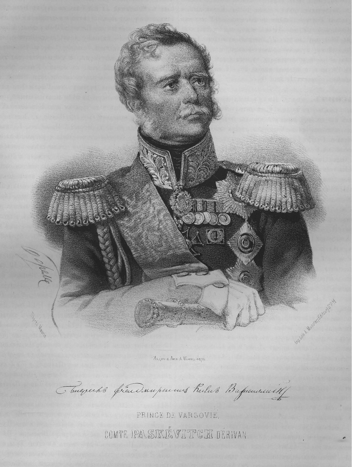 Ivan_Fedorovich_Paskevich.jpg