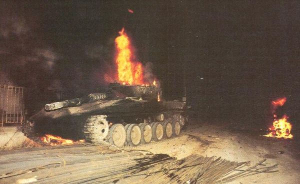 merkava_in_beirut.jpg