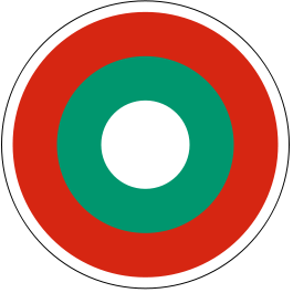 265px-Bulgarian_Air_Force_roundel.svg.png