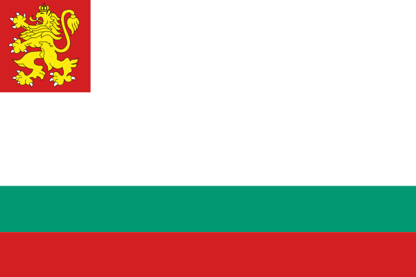 600px-Naval_Ensign_of_Bulgaria.svg.png