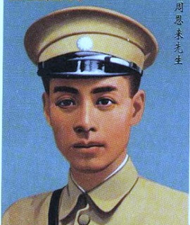 1924_zhou_enlai.jpg