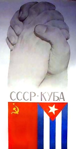 poster-1973k.jpg