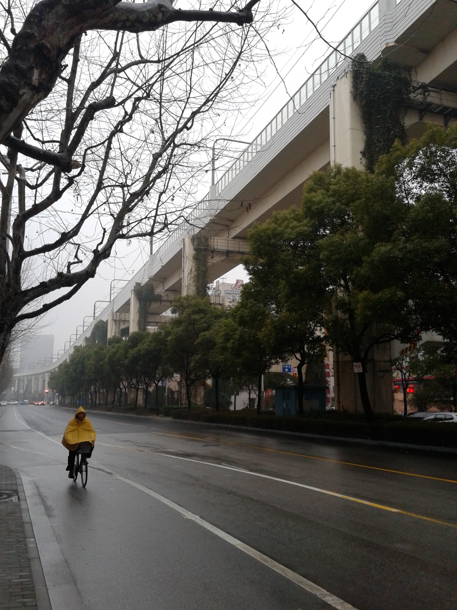 西体育会 路 (Xitiyuhui Road) ma délután
