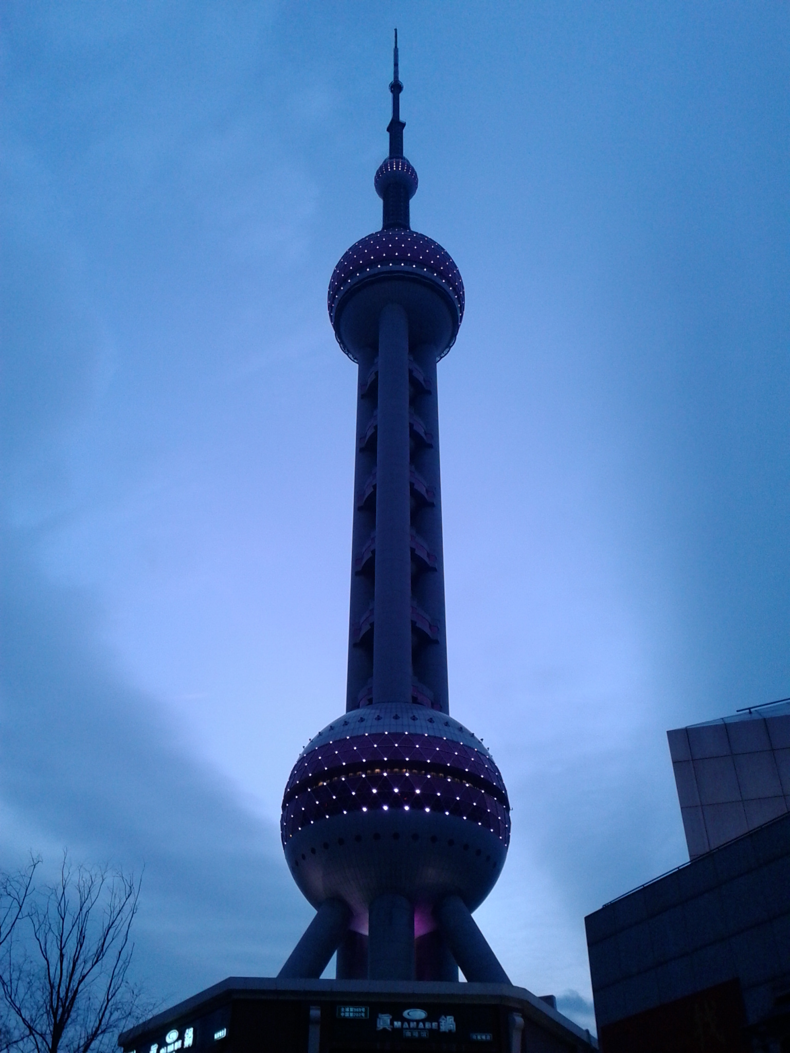 Oriental Pearl Tower...