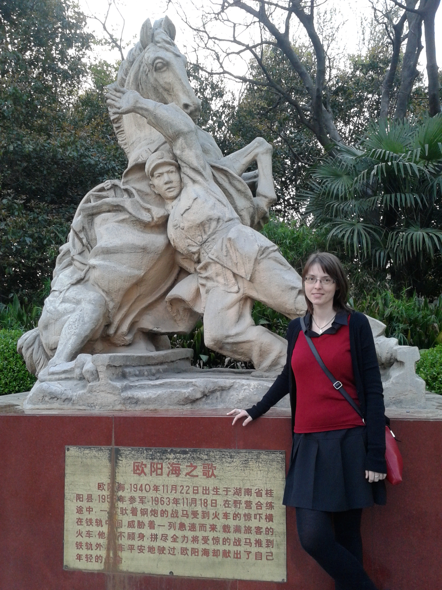 Ouyang Hai szobra a Shanghai Állatkertben